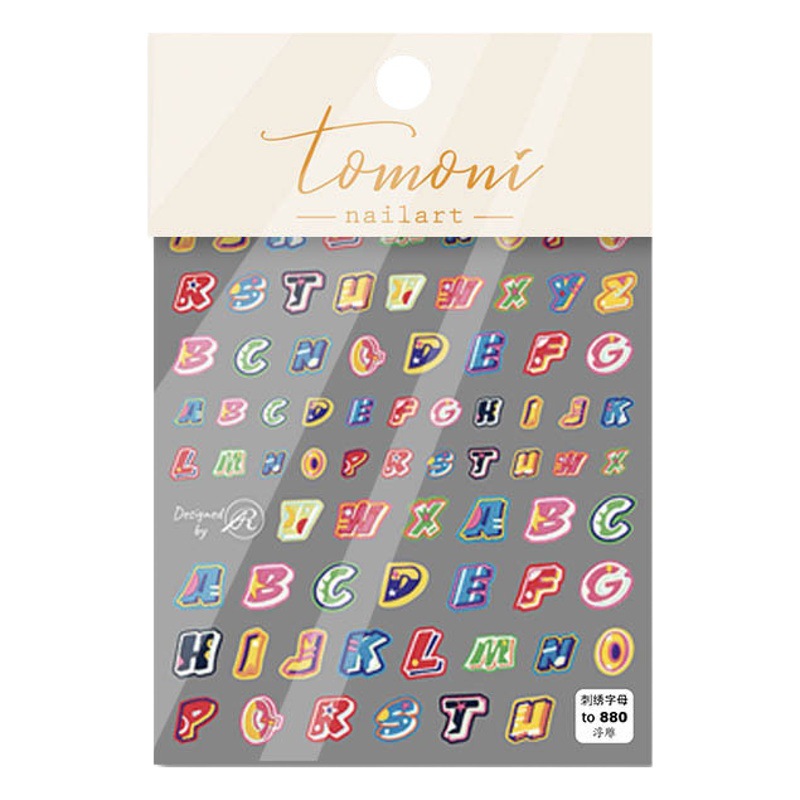 Ikun Cai Xukun nueva canción Mismo estilo de uñas pegatinas de sonido electrónico letras fresco bordado alivio tridimensional tomoni estilo japonés