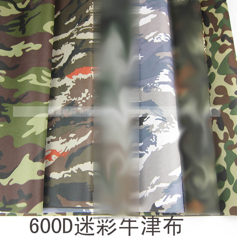 600D牛津迷彩布料防水pvc底胶帐篷雨篷布背包箱包布户外布料