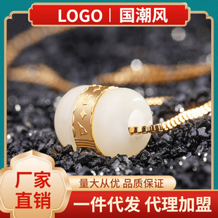 ����������··ͨ�D�\�������ӶYƷ���������l··ͨ�S��ֱ�N