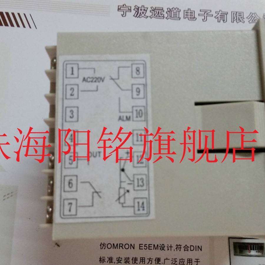 新时代  NEW   NEOA-6C  JKXS-SD40-350-WT PPU-SD12-60-TP