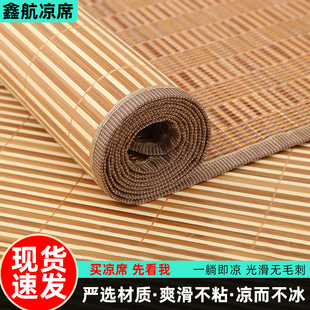 ̼��5.0+1��ϯ�ļ��p��Ӻ��ϯ�WУ������˴���ϯ�����l����