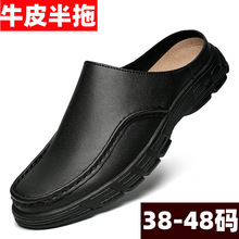 �ļ���ʿ��Ƥ���^��a45�������_���˰���46�o���47ţƤ����48̖