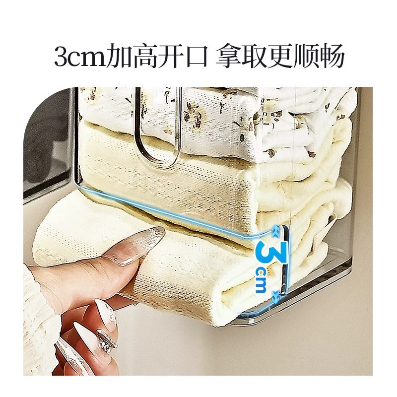 Underwear storage box, wall-mounted suction cup household sock storage box, intimate clothing storage artifact without punching