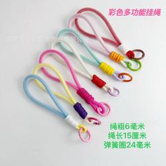 クリエイティブリストロープ携帯電話紛失防止ロープ太いユニバーサルウォーターカップストラップショートドーパミン織りペンダントストラップ