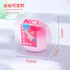 Peach Peach Pinch Decompression Toy Peach Decompression Artifact Slow Rebound Tricky Vent Stress Relief Toy