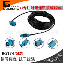 ���mZ��FAKRA�L���Dĸ��3G�͓p��64�~��RG174���lͬ�S��|������