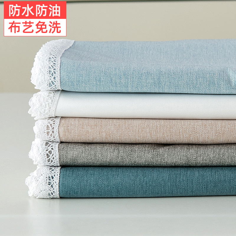 Nordic tablecloth waterproof and oil-proof wash-free rectangular tablecloth solid color tea table cloth tablecloth Amazon a generation of hair