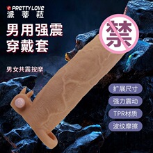 ���������������ô��������׼Ӵּӳ���������Ȥ����Ʒ26281Z
