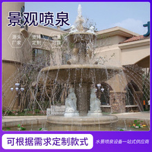 ���ƴ��;��^��Ȫ��ˮ����˾�͏d�e��ͥԺ��������b����ɽ