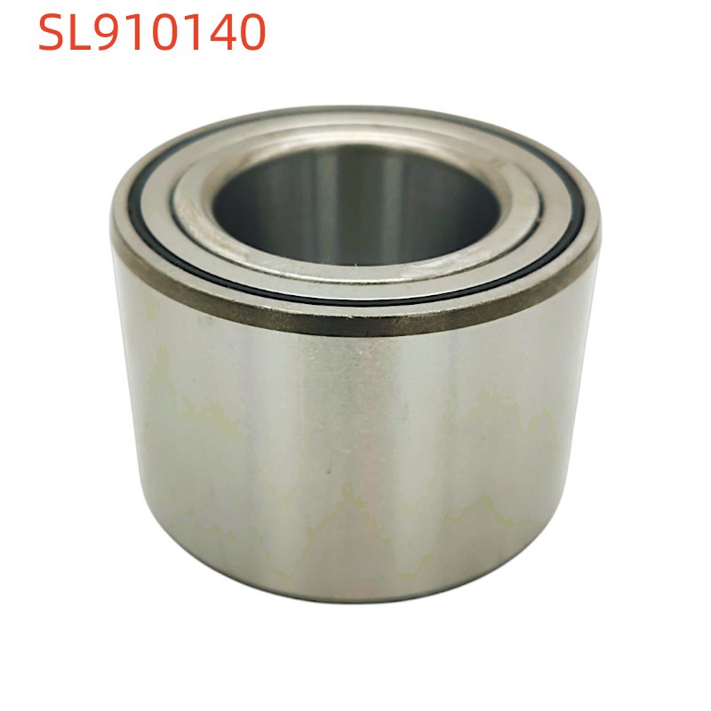 Qìchē Car Wheel Hub Bearing 43210-4JA0A/45KWD08/45KWD10/45KWD10C-01LB (Bearing)