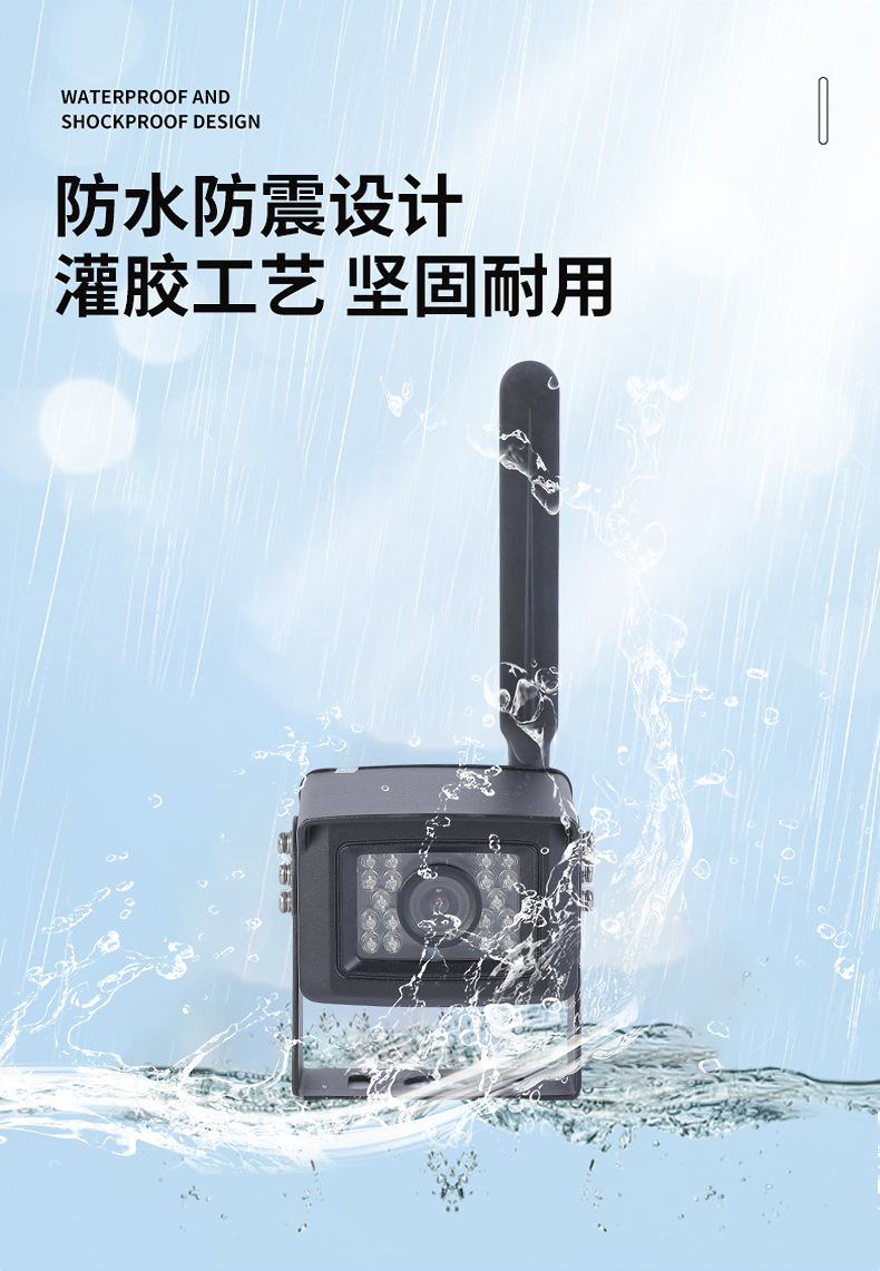 4g Wireless 4Mp Camera with Card Slot, Infrared Night Vision, Waterproof, Suitable for Camping Vehicles and Rvs