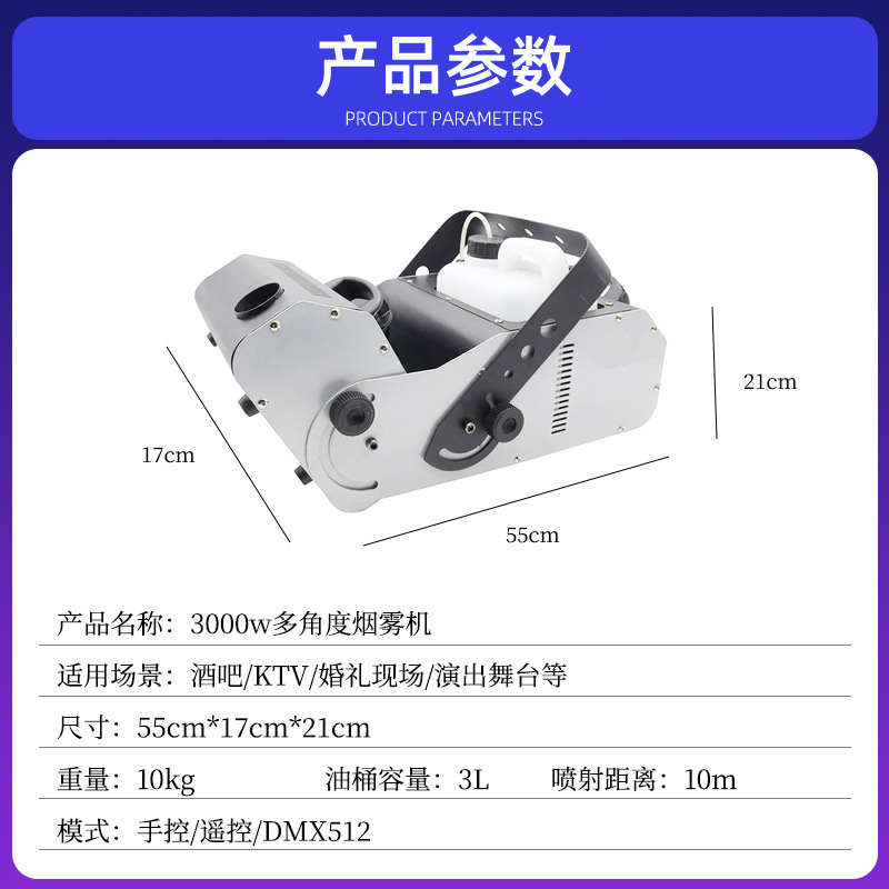 舞台灯光KTV闪光房间爆闪激光镭射灯蹦迪酒吧led蝴蝶灯旋转七彩灯|undefined