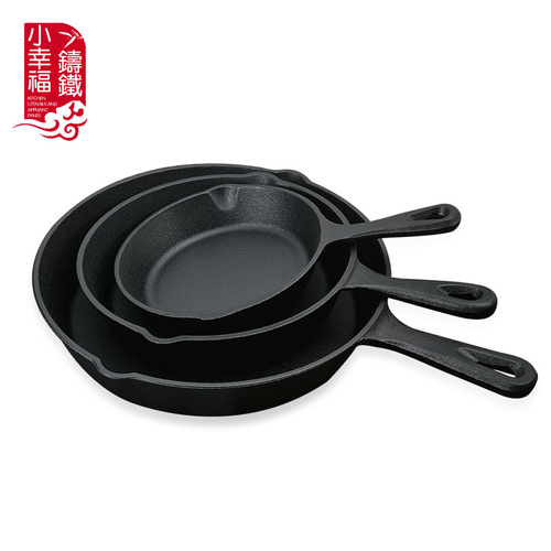 Cast iron small flat pan mini egg pan, wrought iron non-stick pan for pancakes, small frying pan, induction cooktop.
