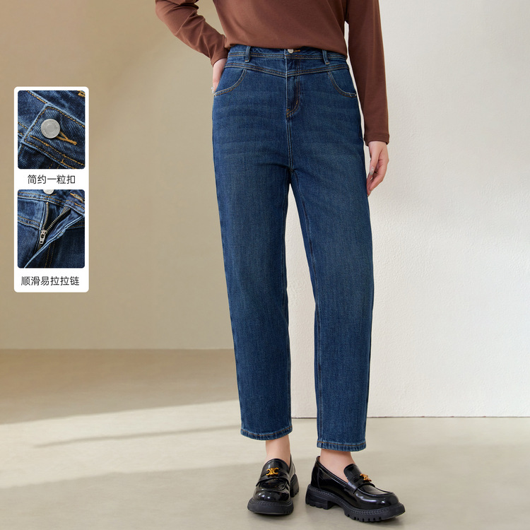 Fiber Show Large Size Women's Fashion Retro Dark Versatile Slim High Waist Jeans Fat mm2024 Autumn New Style