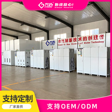 ������΢����늽�ˮ�O��ʳƷ�������r�Ú������x�ӵʹ�����l����