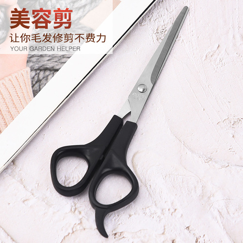 Wholesale beauty and hairdressing tools, haircut, stainless steel thinning tooth scissors, flat scissors, pet scissors, card set