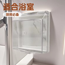 ���ڲ���͸����ˮ�w97*108*41mmԡ��¶̨�N�����R���m���͟����w