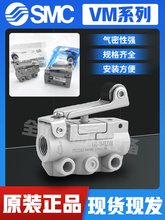 SMC��е���г�΢������ VM131 VM1100-4NU-N VM13-01-01 02 00ARG