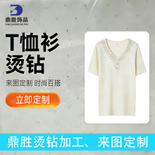 �����Ʒ2026�羳���b�C�T�����C荠C�D��D���ƕr�аٴ��Ж|�