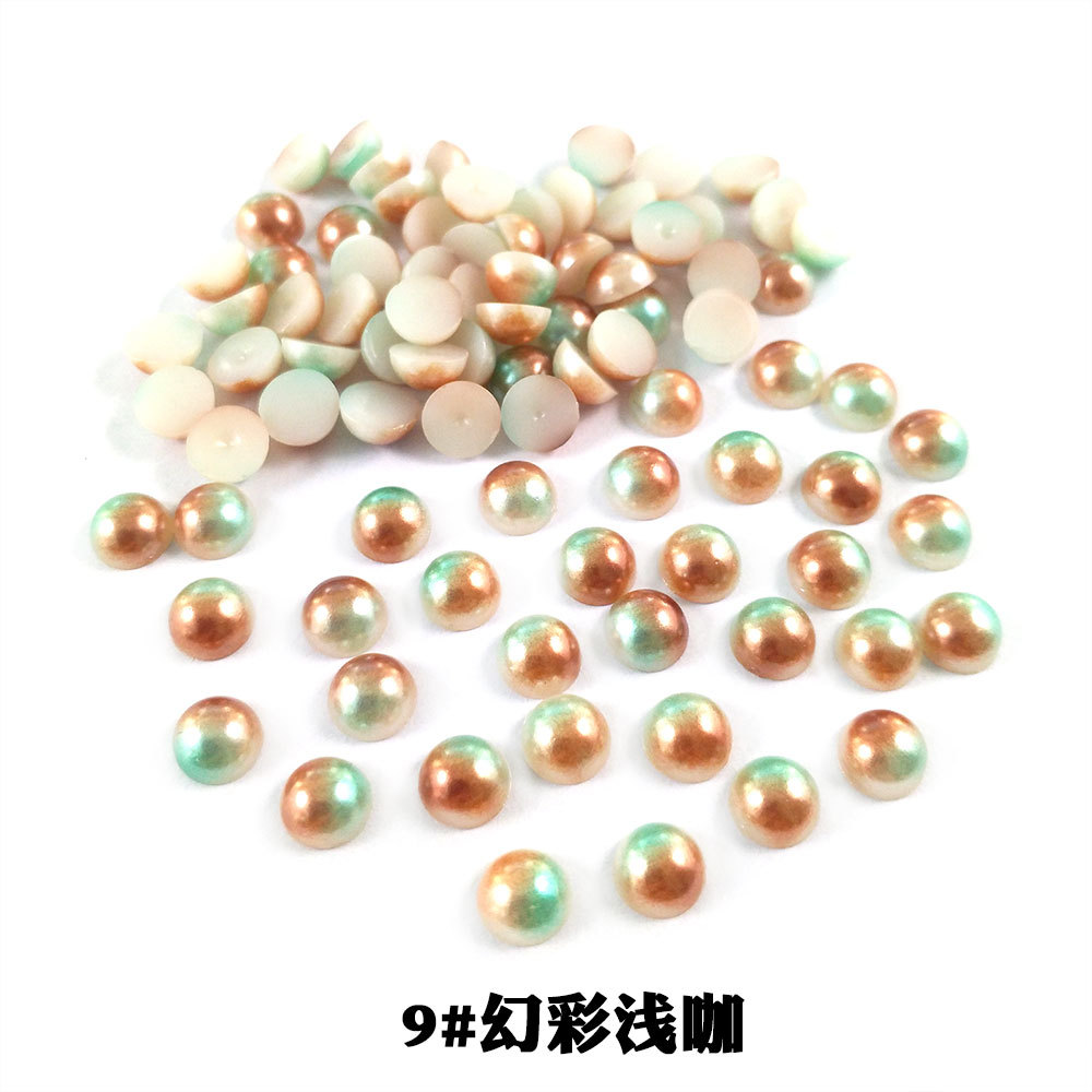半圆五彩珠9#幻彩浅咖.jpg