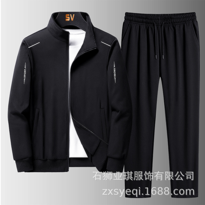 Trajes para mujer y hombre, conjuntos completos de ropa deportiva, ropa deportiva, ropa deportiva informal de manga larga, trajes deportivos holgados