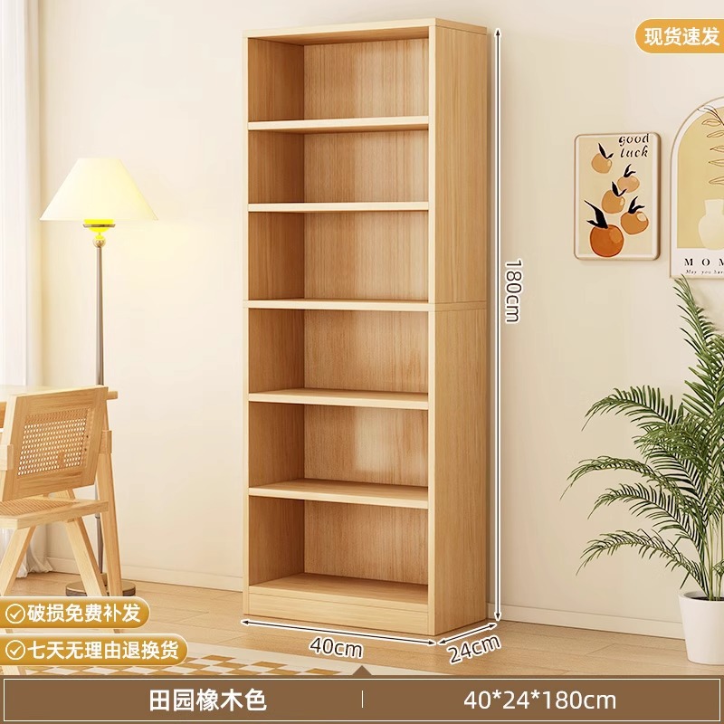뒷면 낙하 방지 기능이 있는 플로어 스탠딩형 높은 베이스, 목가적인 오크 색상 40*24*180cm(고밀도 보드)