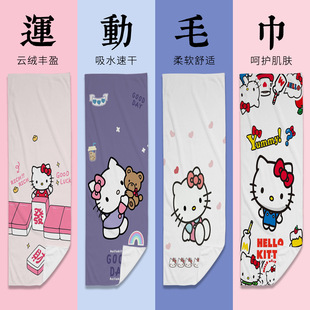 HelloKitty�\��ë������ë���\������ë������ܲ���������ˮ�ٸ�