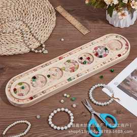 跨境木质串珠设计盘手串项链文玩刻度DIY饰品手工珠宝展示架工具