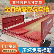 �Ƅ�ϴ܇�۽��B����ϴ܇������܇��Ƴ�Ʒϴ܇���ԄӇ�ˮϴ��ػ�