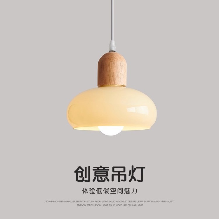 Moderno simple madera crema viento pequeño lámpara de mesa de comedor lámpara de escritorio habitaciones residenciales cabezal de cama lámpara de vidrio de madera sólida