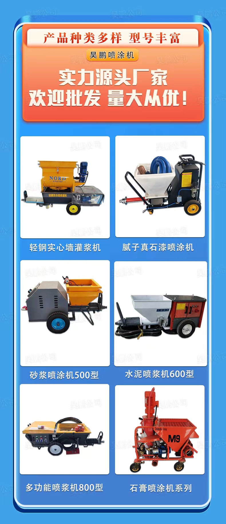 微信图片_20230216141550