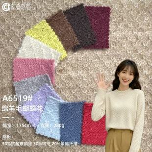 280g��ᘿ�������q������ë���Ứ�����ﶬ�r��ë���B��ȹᘿ���