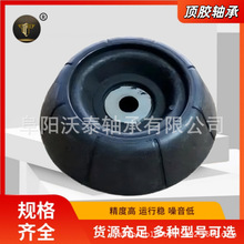 41710-68L00 41710-68L00 41711-57K00 41720-79J10 41720-80J01
