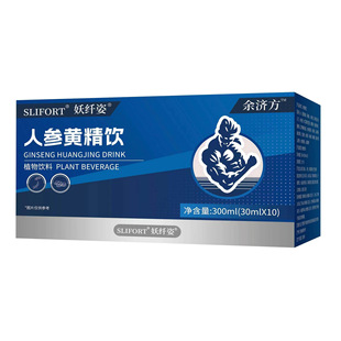 SLIFORT�˅��S���300mlֲ��������xԭ����ȡ���A�����˅��S���