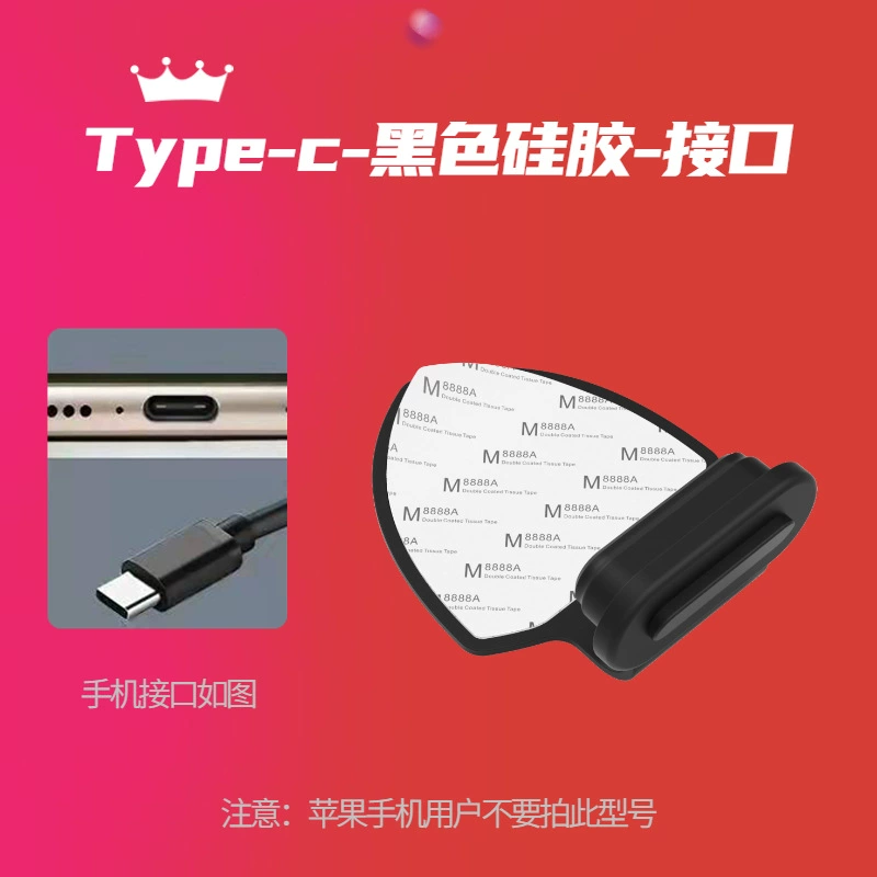 Apple, protective compatible waterproof dustproof mobile phone protection charging, metal headphones, wholesale