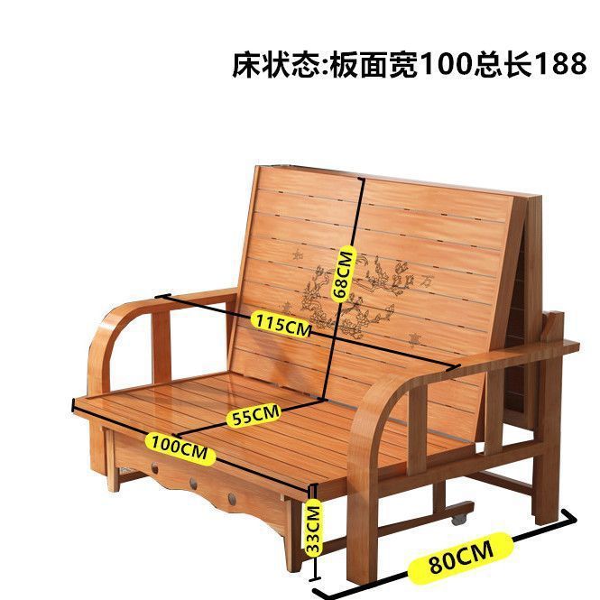 可折叠可伸缩沙发床两用多功能家用经济型单人床沙发床一体两用|undefined