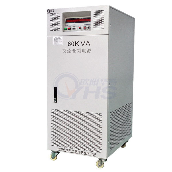ŷ����˹����60KVA��Ƶ��Դ�������հ��죬�������������豸