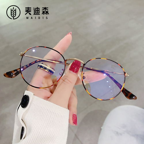 Jet 3447 literary anti-blue light flat mirror metal myopia frame glasses frame kick-off elliptical anti-blue light glasses