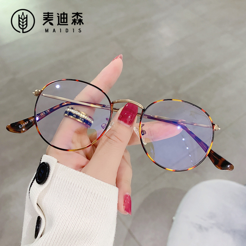 Jamie 3447 Artistic Blue Light Blocking Non-Prescription Glasses Metal Prescription Frame Oval Blue Light Blocking Glasses