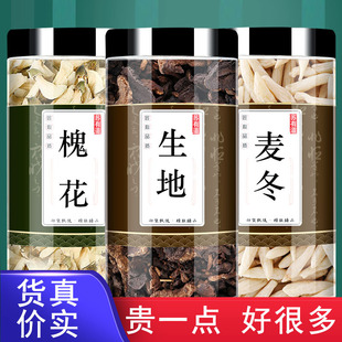 �������������M����ș��ԭ�����r��؛���������S��ˮ�Ⱥ��B�����