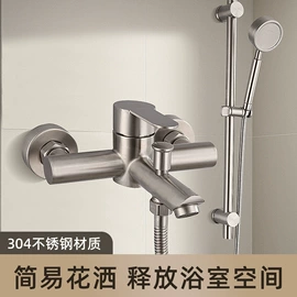 厨用龙头;浴缸淋浴龙头;面盆龙头