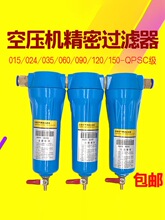 HOS���s�՚��^�V��015p��ˮ���x���Չ��C��ˮ��əC����024q