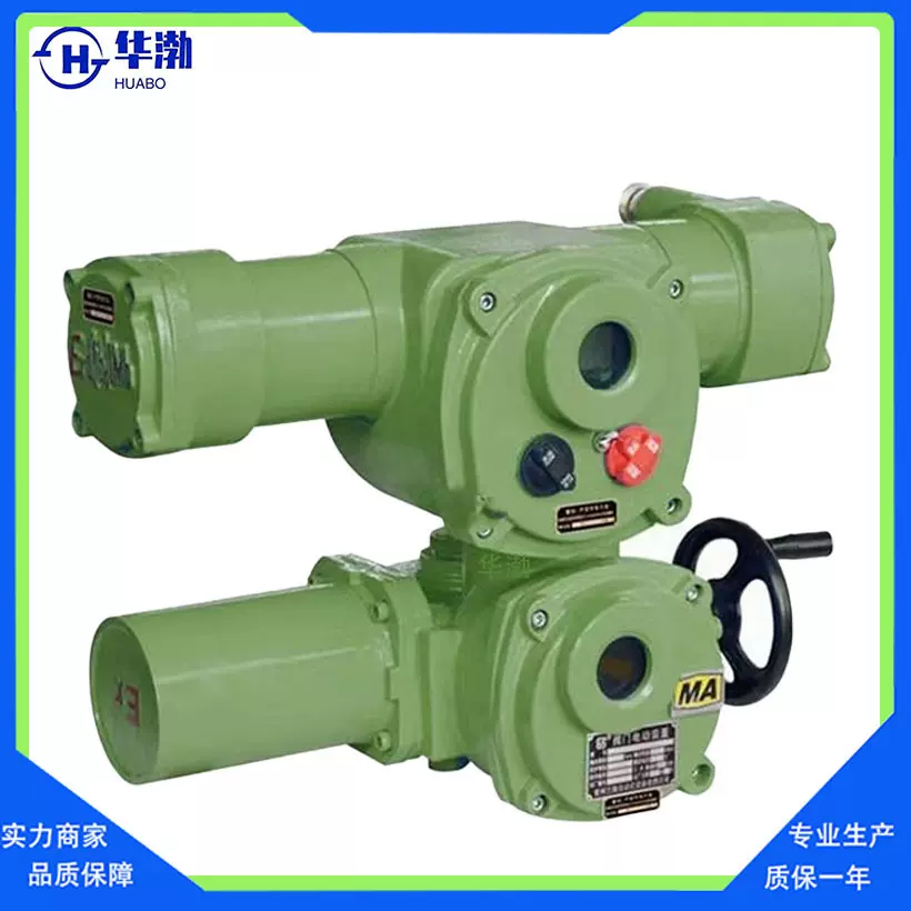 多回转智能隔爆型电动执行器 矿用防爆ZJK60煤安防爆阀门执行机构