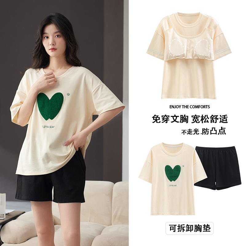 Conjunto de Pijamas de Manga Corta para Mujer con Almohadilla para Pecho de Algodón de Verano