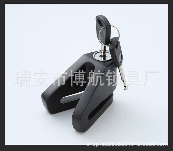 Black spring leaf lock core
