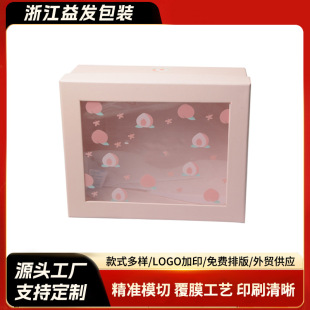 �S������ ͸���촰����w���yƷ���ֶY�����ˮ���b�YƷ�пɶ���