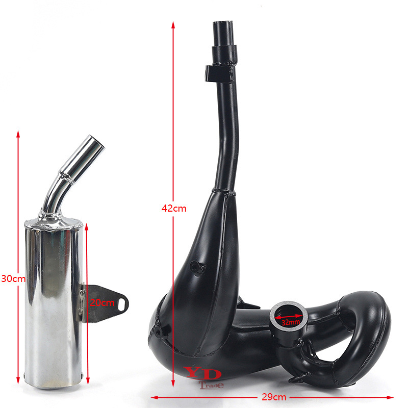 Two-Stroke Ax100 Off-Road Motorcycle Parts Are Suitable for Ktm50 Modified Silencers, Exhaust Pipes, and Exhaust Tubes