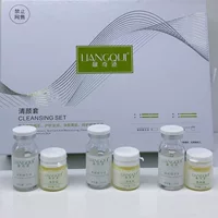 Салон красоты специализируется на красивом чудо-очищающем наборе для удаления прыщей и выцветания следов от прыщей. Набор лосьонов для удаления прыщей линии больниц OEM-обработка