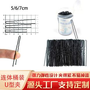 �n���߼��AͰU�͊A��ɫ�P�l����l�A�����nʽһ�֊A�̶��^l�