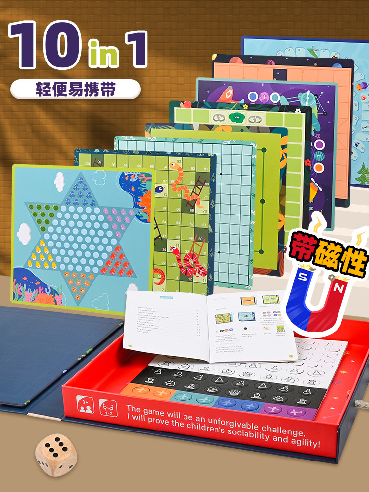 Cultural and Creative Trend Play-New features-Puzzle Other motion leisure time magnetic Toys Portable One